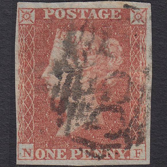 GB QV 1841 1d Red-brown Pl 116 SG8-B1(1) NF GU 4 Margins Newmarket 557