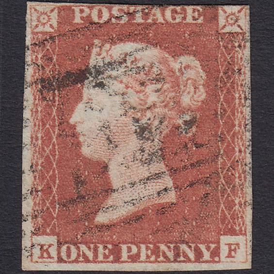 GB QV 1841 1d Red-brown (Plate 72) SG8-B1(1) KF FU nr 4 Margins