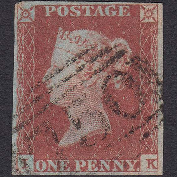 GB QV 1841 1d Red-brown (Plate 81) SG8-B1(1) IK GU 4M Stourbridge 750