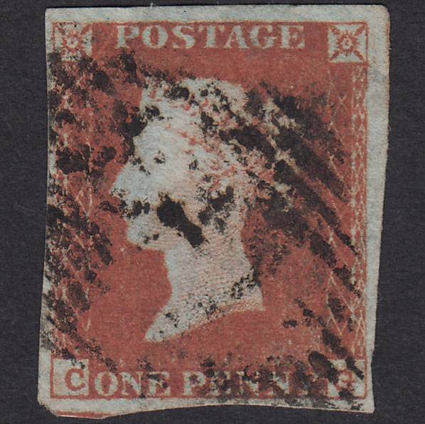 GB QV 1841 1d Red-Brown Plate 87 SG8-B1(1) CG GU 4 Margins Ireland
