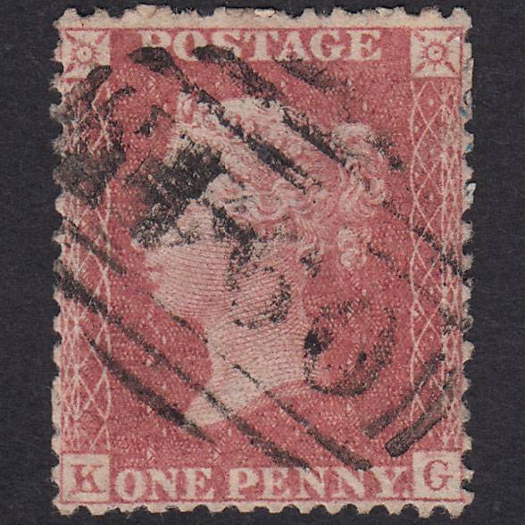 GB QV 1857 1d Plate 36 SGC9A(2) KG GU Steventon 094 Well Centred Reperfed