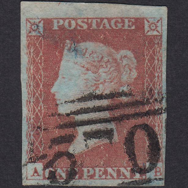 GB QV 1841 1d Plate 84 SG8-B1(1) AB FU Missing Imprimatur 4M Marginal