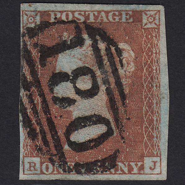 GB QV 1841 1d Red-brown (Plate 94) SG8-B1(1) RJ GU Chester 180 4 Margins