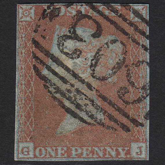 GB QV 1841 1d Very Blued (Plate 98) SG8a-B1(2) GJ GU Oxford 603 4 Margins
