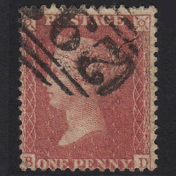 GB QV 1857 1d Rose-red (Plate 47) SG40-C10(1) BD GU