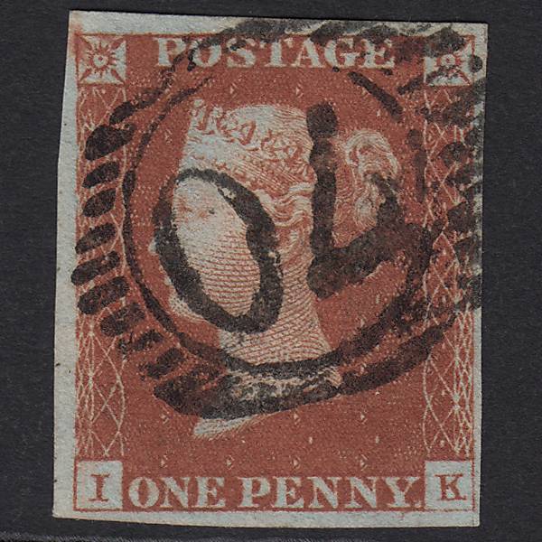GB QV 1841 1d Red-brown Pl 64 SG8-B1(1) IK FU 4M Imperf London D&S 70