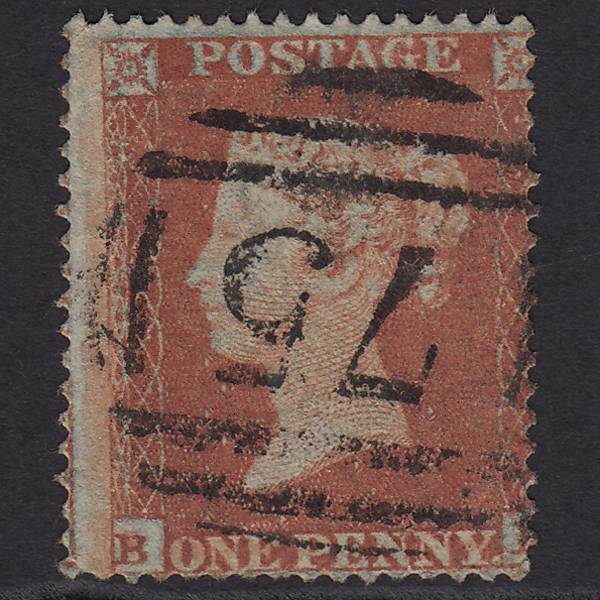 GB QV 1854 1d Red-brown (Plate 197) SG17-C1(1) BK GU Birmingham 75 Misperf