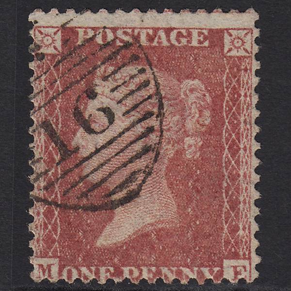 GB QV 1857 1d Rose-red Pl 57 SG40-C10(1) ME FU London D&S Cancel Misperf