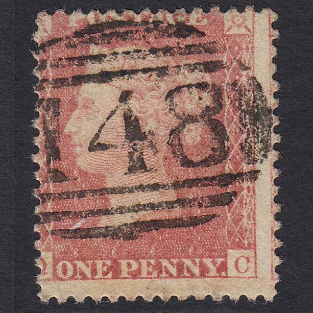 GB QV 1857 1d Rose-red Pl 62 SG40-C10(1) QC GU Buntingford 148 Misperf