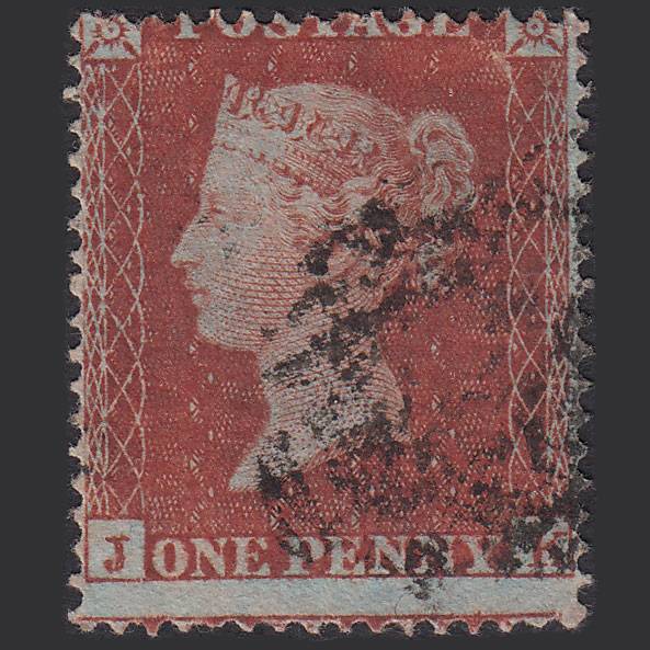 GB QV 1854 1d Red-brown PL R1 SG17-C1(1) JK GU Missing Imprimatur Misperf