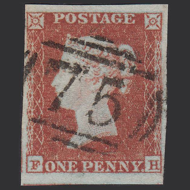 GB QV 1841 1d Red-brown Pl 91 SG8-B1(1) FH VFU 4M Imperf Birmingham 75