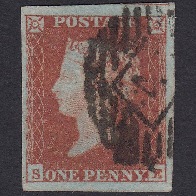 GB QV 1841 1d Pl 126 SG8-B2(1) SE FU 4 Good to Huge Margins London IS 4