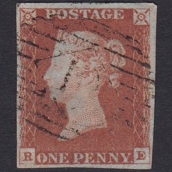 GB QV 1841 1d Red-brown (Plate 71) SG8-B1(1) RE FU 4 Margins London IS 10