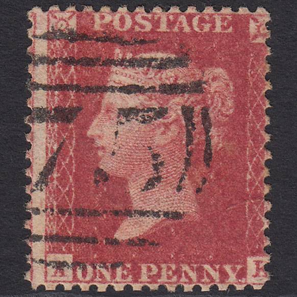 GB QV 1857 1d Pl 41 SG40-C10(1) AK FU Missing Imprimatur Birmingham 75