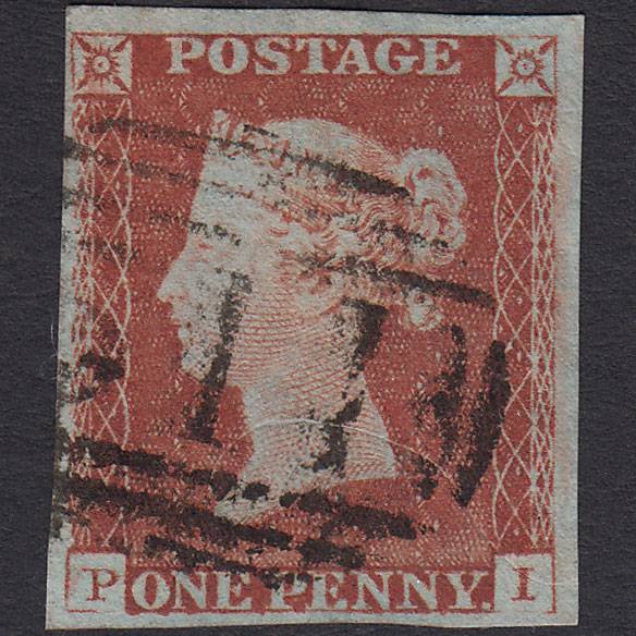 GB QV 1841 1d Pl 64 SG8-B1(1) PI VFU Market Harborough 511 Print Flaw