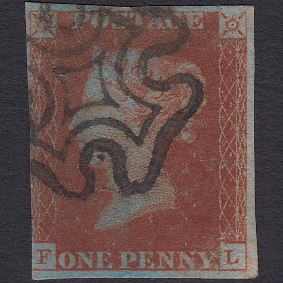 GB QV 1841 1d Very Blued (Plate 16) SG8a-B1(2) FL GU 3 Margins MX