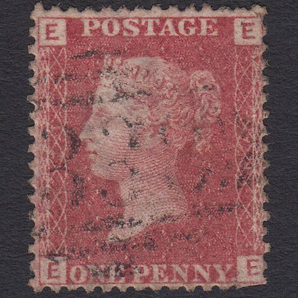 GB QV 1864 1d Rose-red (Plate 71) SG43-G1(1) EE GU Harrogate 338