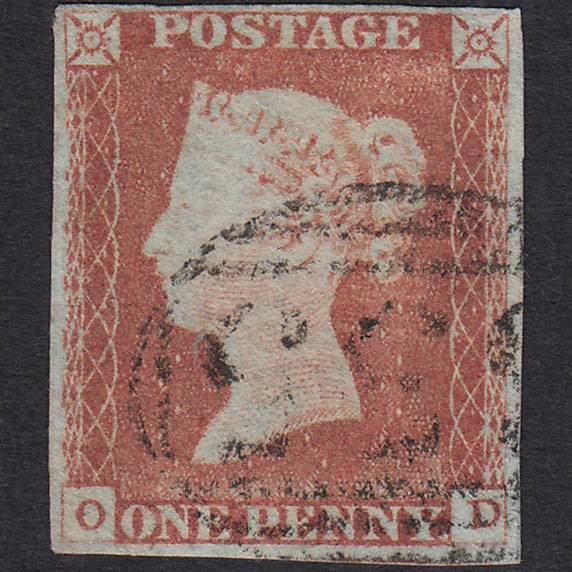 GB QV 1841 1d Red-brown (Plate 84) SG8-B1(1) OD 4 Margins