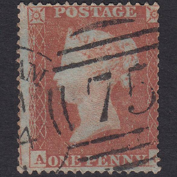 GB QV 1854 1d Red-Brown Plate 167 SG17-C1(1) AG GU Birmingham 75 Spoon