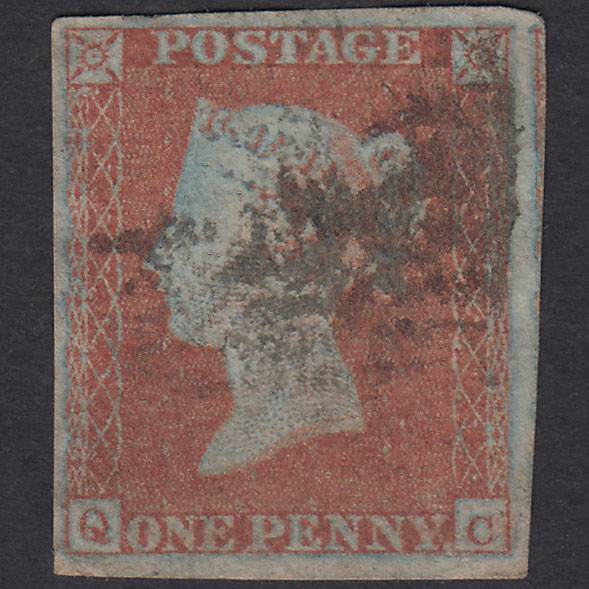 GB QV 1841 1d Red-Brown Plate 106 SG8-B1(1) QC GU 4 Margins