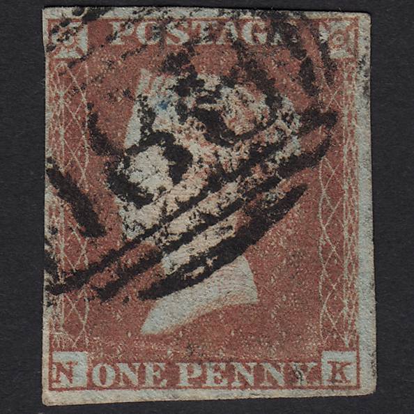 GB QV 1841 1d Red-brown (Plate 89) SG8-B1(1) KK GU 4 Margins