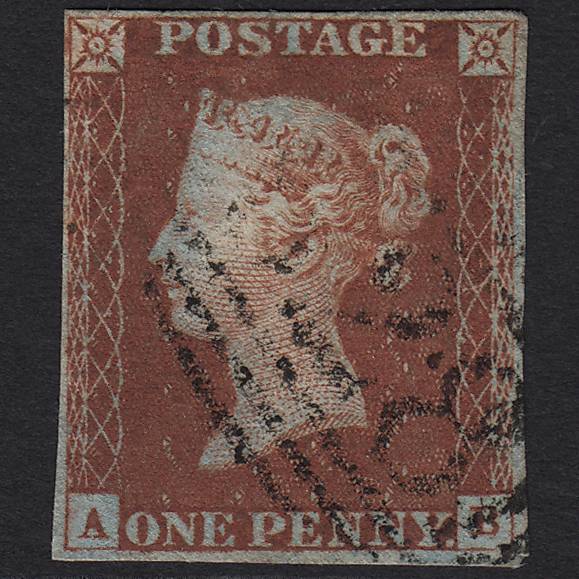 GB QV 1841 1d (Plate 53) SG8-B1(1) AB FU Missing Imprimatur 4 Margins