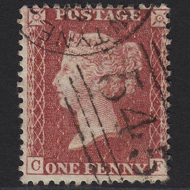 GB QV 1857 1d Rose-red (Plate 58) SG40-C10(1) CF VFU Newcastle 545
