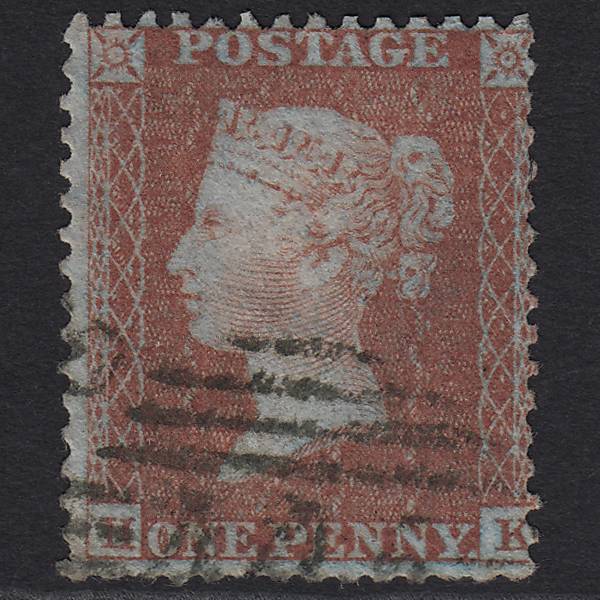 GB QV 1855 1d Red-brown (Plate 12) SG24-C3(1) HK GU Waterford Irish Spoon 445