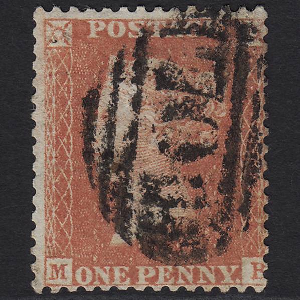 GB QV 1857 1d Orange-Brown Transitional (Plate 45) C9(1) MB GU Pinholes