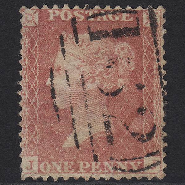 GB QV 1857 1d Pale Red Transitional (Plate 45) C9(3) FU Missing Imprimatur