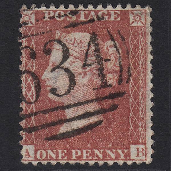 GB QV 1857 1d Rose-red SG40-C10(1) AB VFU Ramsgate 634