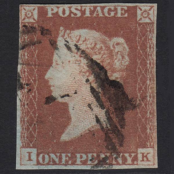 GB QV 1841 1d (Plate 74) SG8-B1(1) IK FU Missing Imprimatur 4 Margins