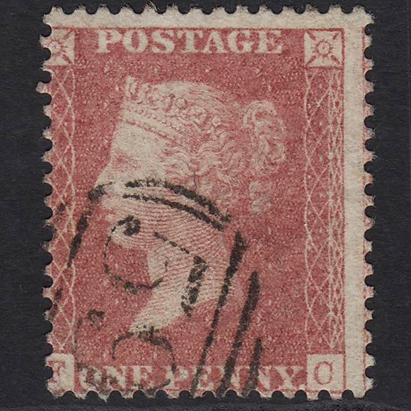 GB QV 1857 1d Rose-red (Plate 48) SG40-C10(1) FC FU