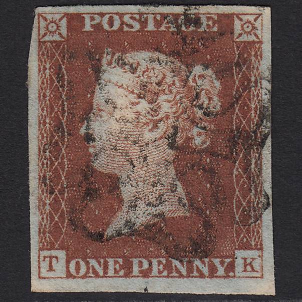 GB QV 1841 1d Red-brown (Plate 34) SG8-B1(1) TK FU 4M Imperf Number in MX