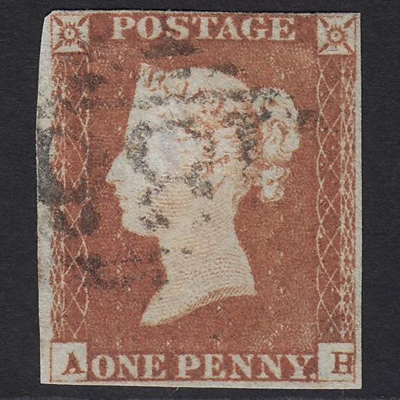 GB QV 1841 1d Red-brown (Plate 85) SG8-B1(1) AH GU Missing Imprimatur 4M