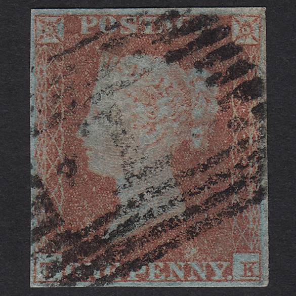 GB QV 1841 1d Pl 113 SG8-B1(1) TK GU Aberdeen 1 4M Missing Imprimatur