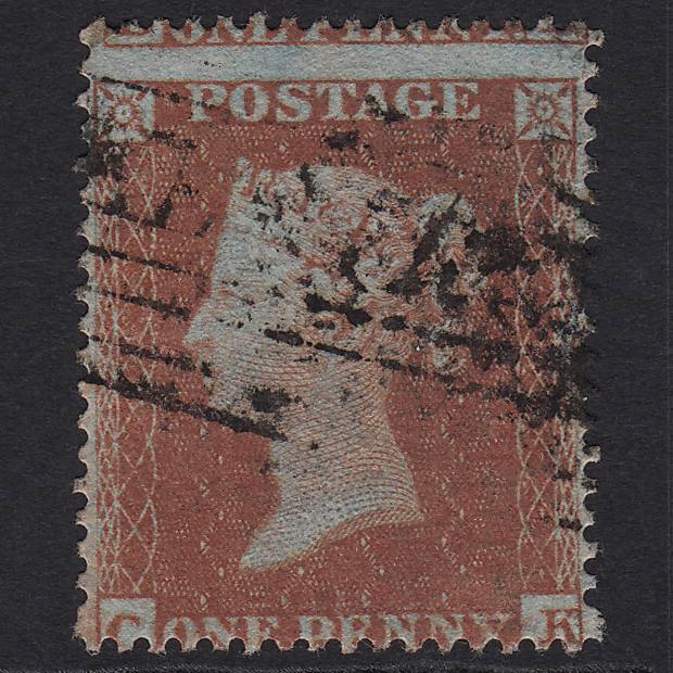 GB QV 1854 1d Red-brown (Plate 196) SG17-C1(1) CK GU Duke Street Scots Local