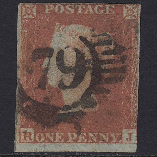 GB QV 1841 1d Red-brown Pl 153 SG8-B2(1) RJ GU nr 4 Margins London D&S 79