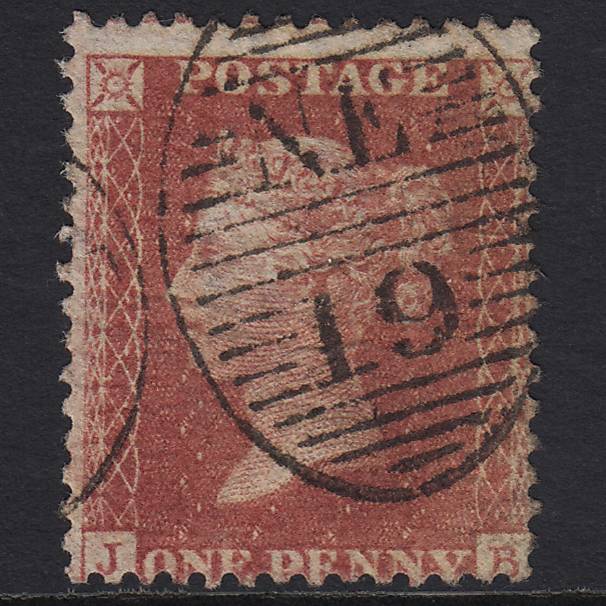 GB QV 1857 1d Rose-red (Plate 57) SG40-C10(1) JB GU London D&S NE19