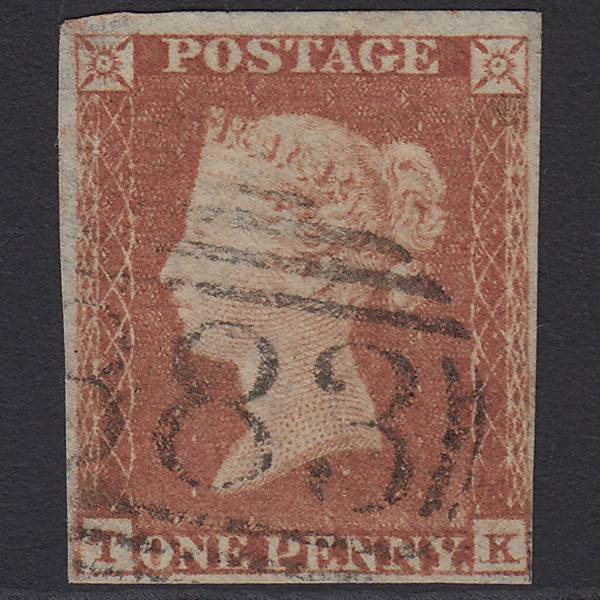 GB QV 1841 1d Red-brown (Plate 75) SG8-B1(1) TK GU 4 Margins
