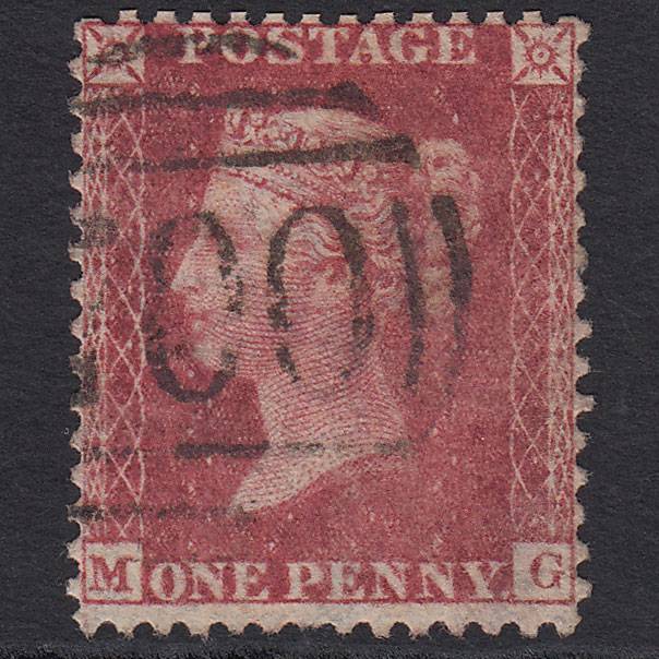 GB QV 1857 1d Rose-red (Plate 36) SG40-C10(1) MG GU Sheffield 700
