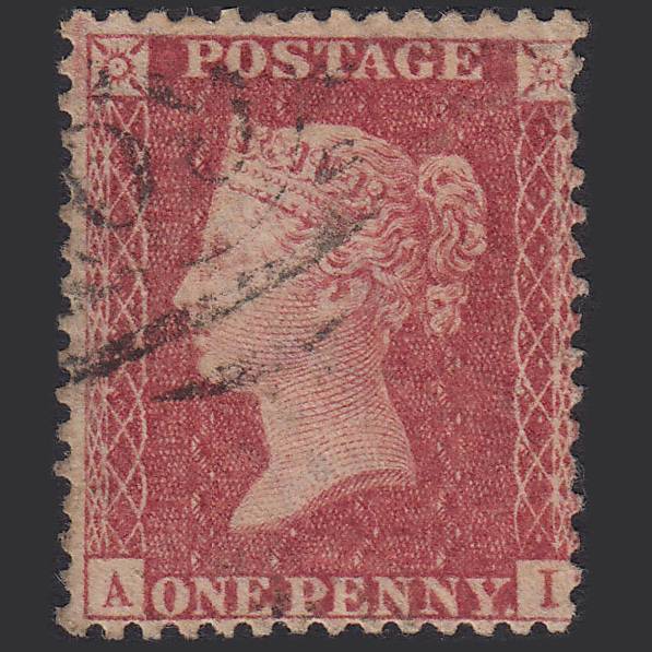 GB QV 1857 1d Pl 46 SG40-C10(1) AI FU Missing Imprimatur London D&S 69