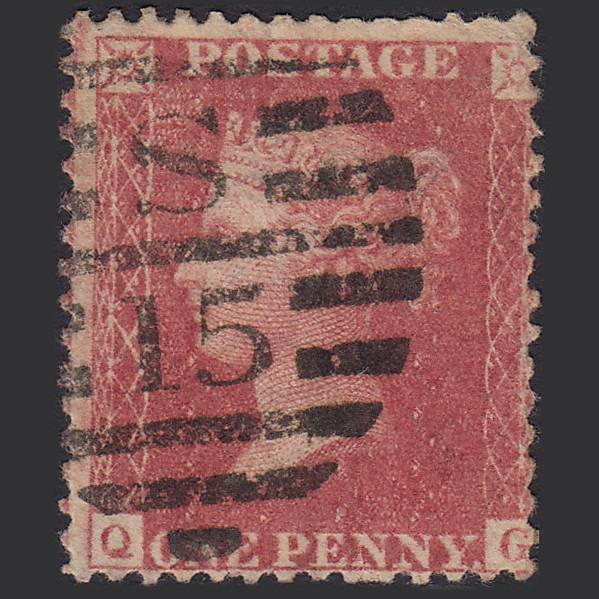 GB QV 1857 1d Rose-red Pl 55 SG40-C10(1) QG GU London D&S S15 Misperf