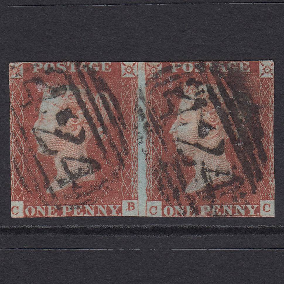 GB QV 1841 1d (Plate 63) SG8-B1(1) CB-CC GU Pair Knaresborough 424
