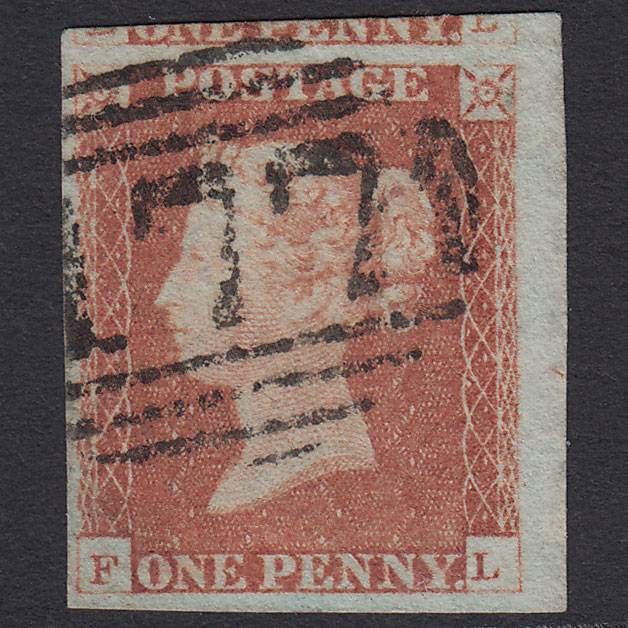 GB QV 1841 1d Pl 73 SG8-B1(1) FL FU 4 Good to Huge Margins Cheltenham 177