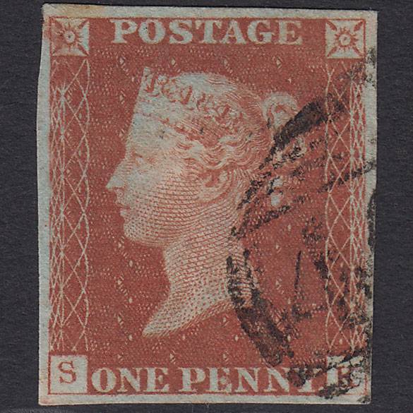 GB QV 1841 1d Red-brown (Plate 64) SG8-B1(1) SK FU 4 Margins