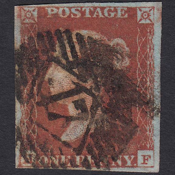 GB QV 1841 1d Red-brown (Plate 63) SG8-B1(1) HF GU 4 Margins London IS 17