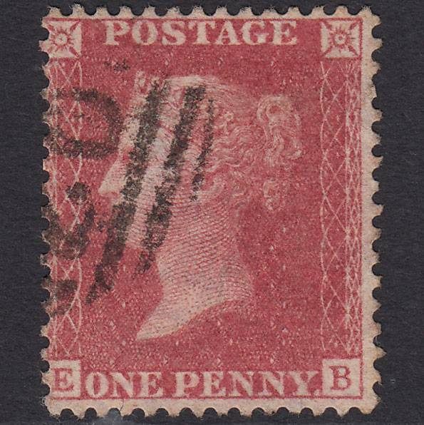GB QV 1857 1d Rose-red (Plate 48) SG40-C10(1) EB FU