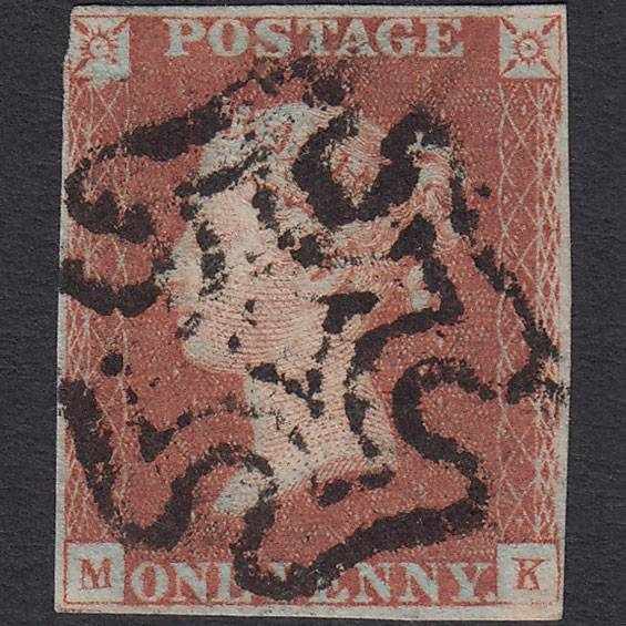 GB QV 1841 1d (Plate 22) SG8-B1(1) MK GU Missing Imprimatur nr 4M MX