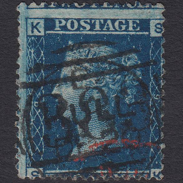 GB QV 1858 2d (Plate 9) SG45-G2 SK GU Hull 383 & Red Paid Large Misperf
